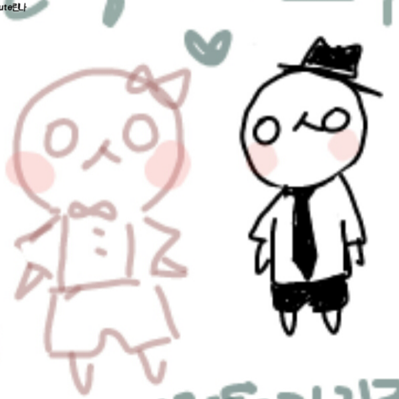 두들두들 : 두들두들 스케치판 ,sketchpan