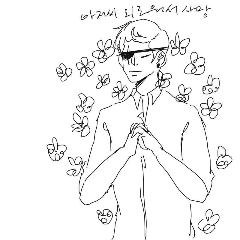   :   스케치판 ,sketchpan