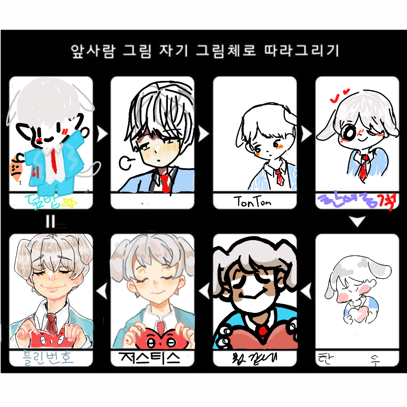 다들 너무 .. : 다들 너무 잘그리셔서..제가 망친게 아닐까 하는..(왈칵) 스케치판 ,sketchpan