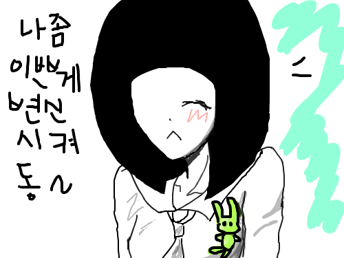 꺄릉 : http:comic.naver.comartistTitle.nhn?artistId=101304 스케치판 ,sketchpan