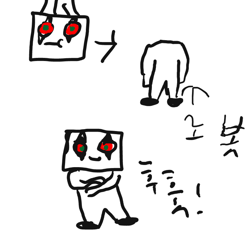 변신! (병X.. : 변신! (병X아님) 스케치판 ,sketchpan