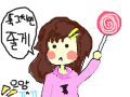 계속울면 사탕안준다? : 애들이 벌써부터.. ㅡ.,ㅡ;; 스케치판 ,sketchpan