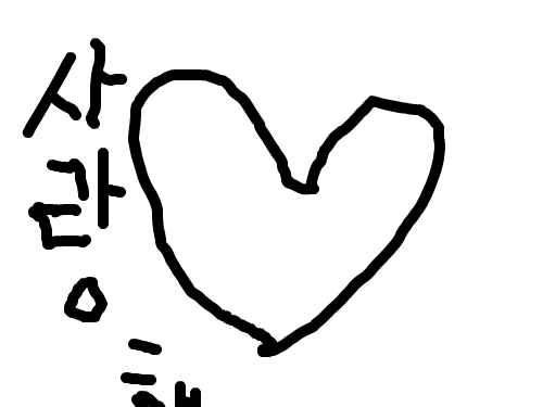 llllllllllllllllll : ikkkkkkkkkkkkkkkkkk 스케치판 ,sketchpan