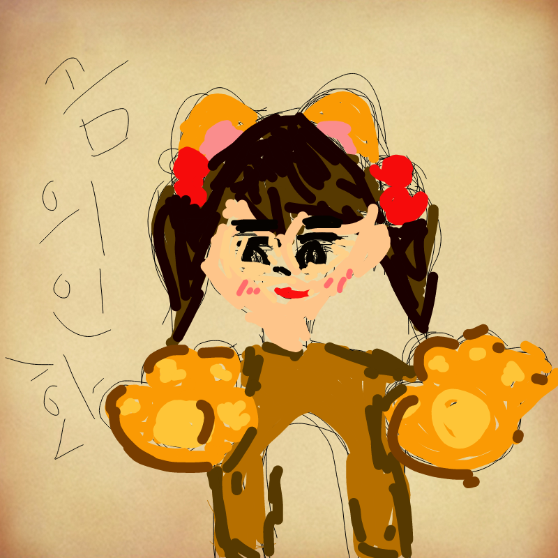 곰 의인화 : 곰 의인화 스케치판 ,sketchpan