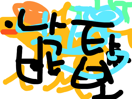 낙타바보 : 낙타바보낙타바보낙타바보낙타바보낙타바보낙타바보낙타바보낙타바보낙타바보낙타바보낙타바보낙타바보낙타바보낙타바보낙타바보낙타바보낙타바보낙타바보낙타바보낙타바보낙타바보낙타바보낙타바보낙타바보낙타바보낙타바보낙타바보낙타바보낙타바보낙타바보낙타바보낙타바보낙타바보낙타바보낙타바보낙타바보낙타바보낙타바보낙타바보낙타바보낙타바보낙타바보낙타바보낙타바보낙타바보낙타바보낙타바보낙타바보낙타바보낙타바보낙타바보낙타바보낙타바보낙타바보낙타바보낙타바보낙타바보 스케치판 ,sketchpan