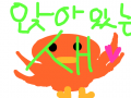 ㅋㅋ 새?? : 앉아있는 새;; ㅋㅋ 스케치판 ,sketchpan