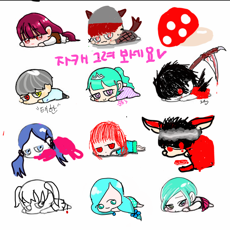 &nbsp; : &nbsp; 스케치판 ,sketchpan