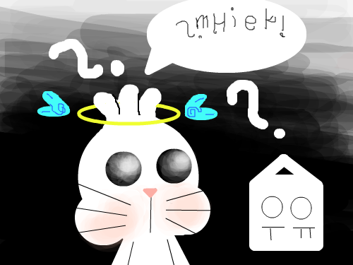 우유 : 우유좋아~ 스케치판 ,sketchpan