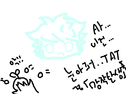 가젤?? : 망했다... 젠장... ㅈㅅㅈㅅ 스케치판 ,sketchpan