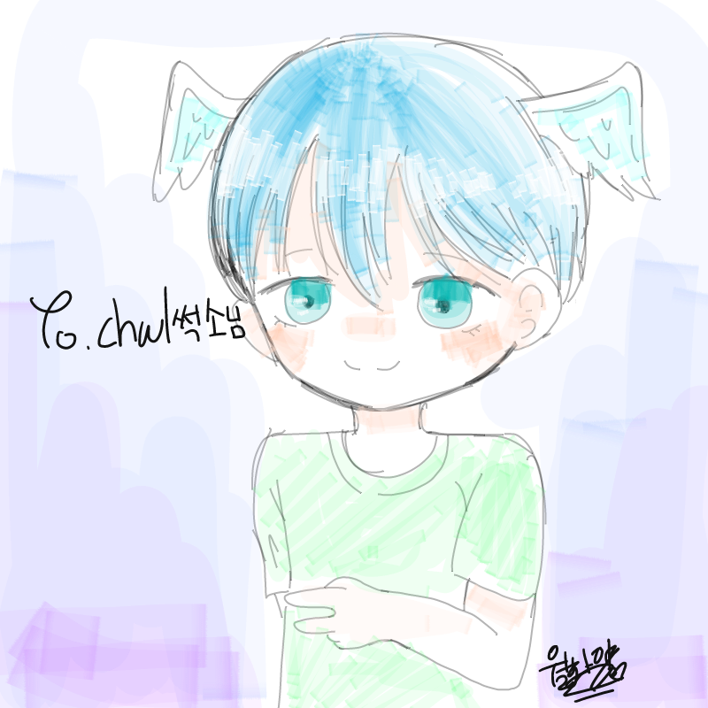 밥먹으면서.. : 밥먹으면서다그림 스케치판 ,sketchpan