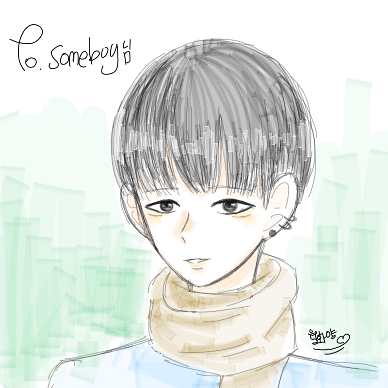완성 : 완성 스케치판 ,sketchpan