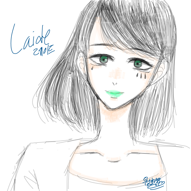 레이드의실.. : 레이드의실사판모습 스케치판 ,sketchpan