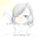 음냐.. 잘.. : 음냐.. 잘잤다 스케치판 ,sketchpan
