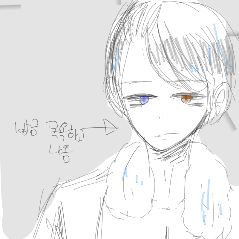 &nbsp; : &nbsp; 스케치판 ,sketchpan