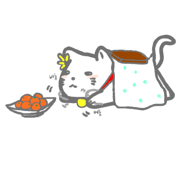 \'귤이먹고.. : '귤이먹고싶어' 스케치판 ,sketchpan