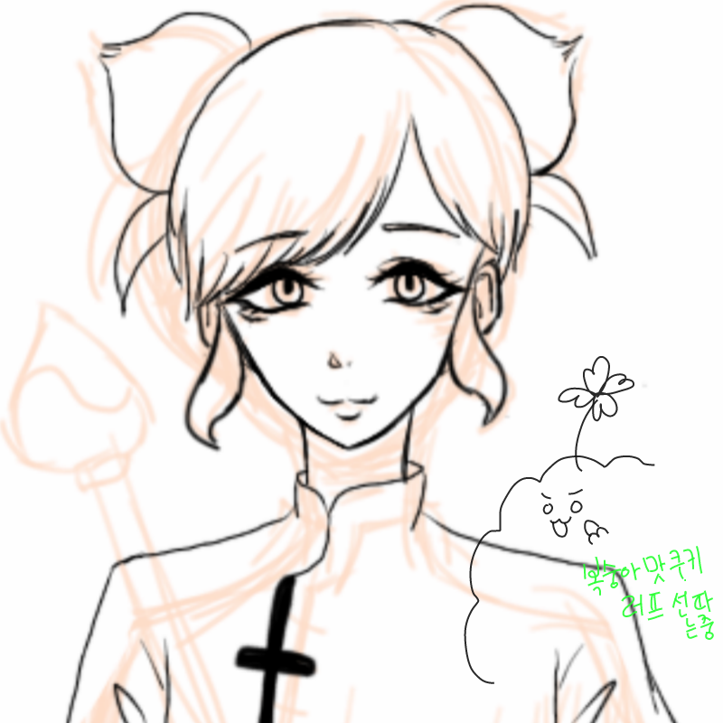 러프랑많이.. : 러프랑많이달라짐... 스케치판 ,sketchpan