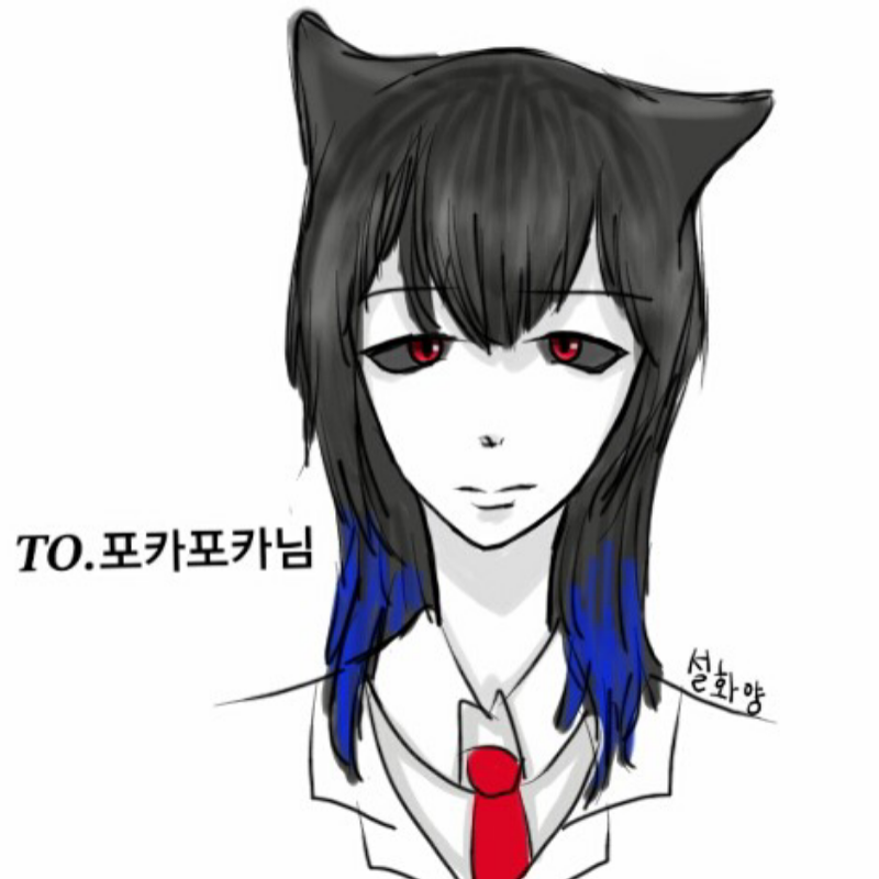 이분껏도망.. : 이분껏도망했네요
하핳하핳... 스케치판 ,sketchpan