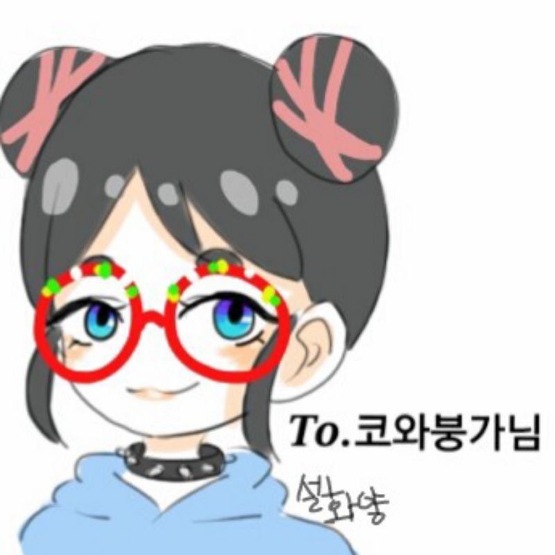 마지막까지.. : 마지막까지끝... 스케치판 ,sketchpan