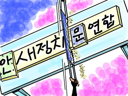 ........... : ...... 스케치판 ,sketchpan