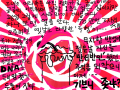 ....... : ...... 스케치판 ,sketchpan