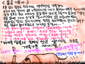 ........... : ......... 스케치판 ,sketchpan