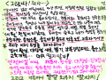 ...... : ....... 스케치판 ,sketchpan
