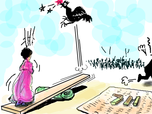 ....... : ....... 스케치판 ,sketchpan