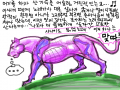 ..... : ..... 스케치판 ,sketchpan