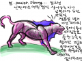 ..... : ......... 스케치판 ,sketchpan