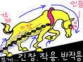 ..... : ...... 스케치판 ,sketchpan