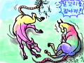 ......... : ........ 스케치판 ,sketchpan
