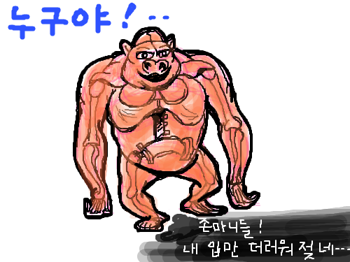 ...... : ....... 스케치판 ,sketchpan