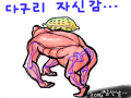.......... : ..... 스케치판 ,sketchpan