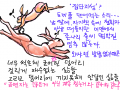 ...... : ....... 스케치판 ,sketchpan