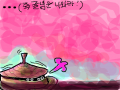   : ...... 스케치판 ,sketchpan