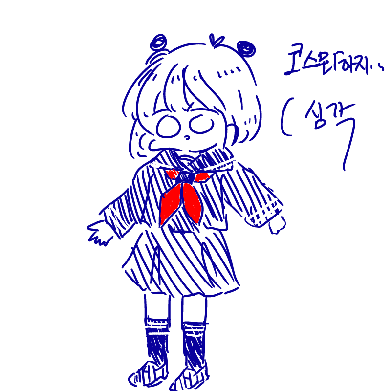 다음주 촬.. : 다음주 촬영회인디ㅣ 코스뭐하지..(심각ㄱ 스케치판 ,sketchpan