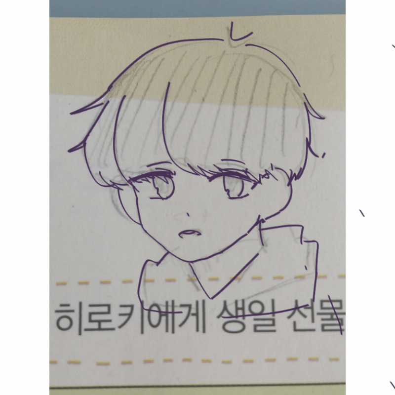 와ㅏ 자살 .. : 와ㅏ 자살 할까ㅏ 같은 레이어에 선따부렸어 느헤헤헤헤헿ㅎ (미침 스케치판 ,sketchpan