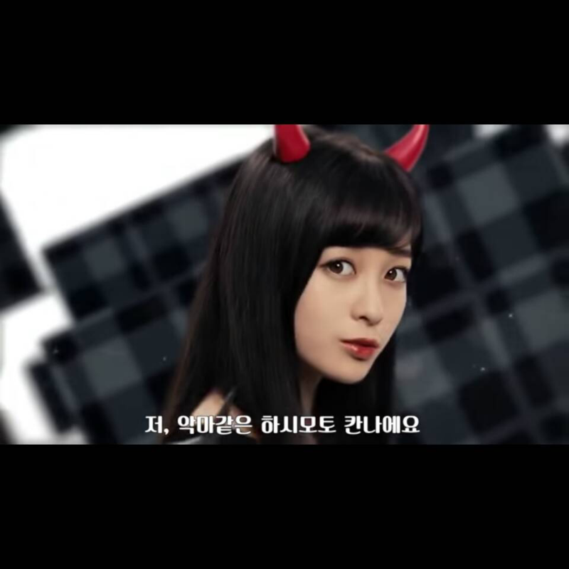 칸나여신.. : 칸나여신님...♡ 진심 악마칸나 조녜... 여신님..반했어요...♡♡♡ 여신니이이임..천년돌 하시모토칸나  칸나짱 다이스키이이이이이잉ㄹㄱ 여신님..♡ 스케치판 ,sketchpan