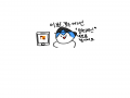   :   스케치판 ,sketchpan