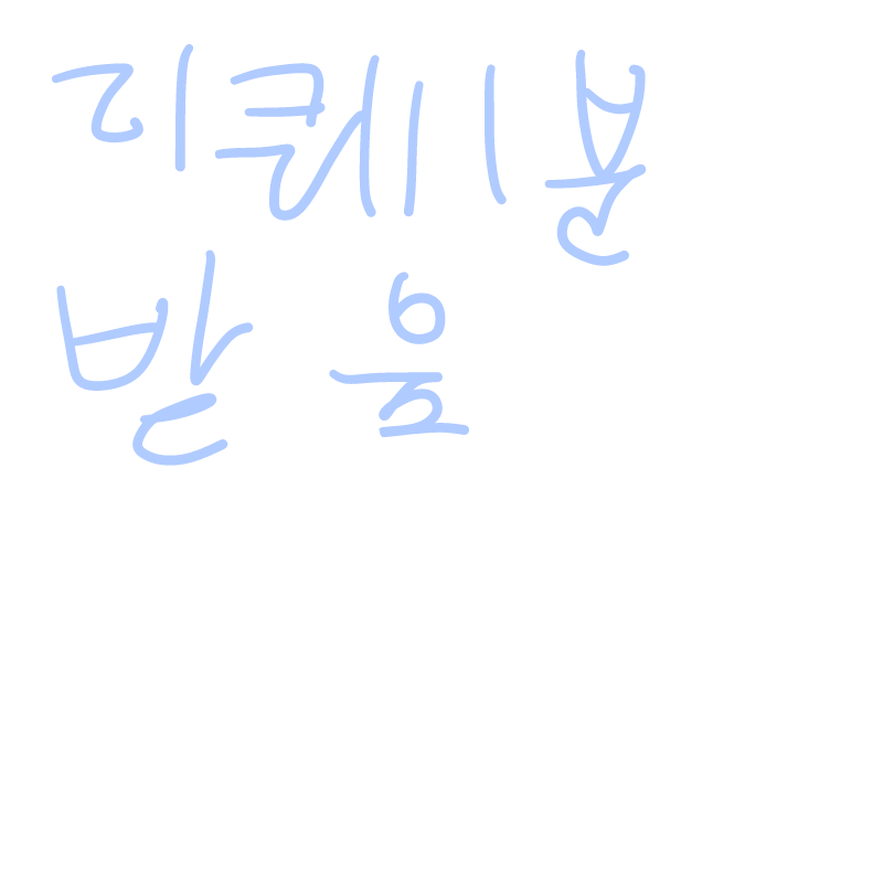 &nbsp; : &nbsp; 스케치판 ,sketchpan