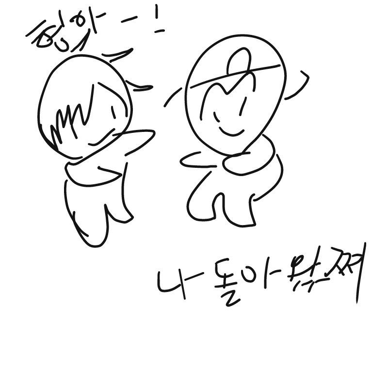   :   스케치판 ,sketchpan