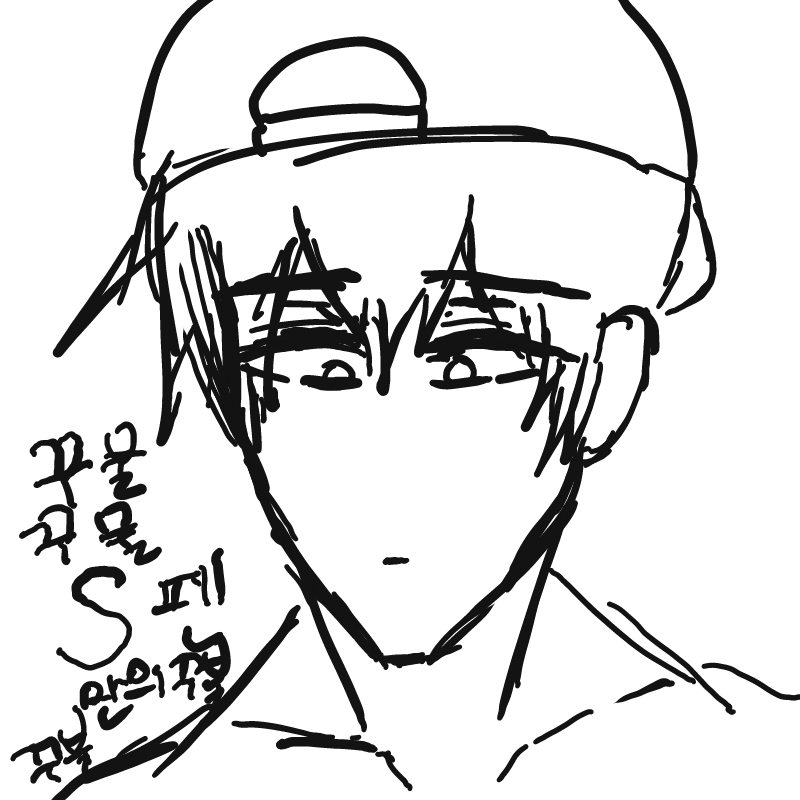 s펜의꾸불.. : s펜의꾸불꾸불 스케치판 ,sketchpan