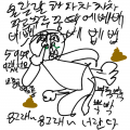 &nbsp; : &nbsp; 스케치판 ,sketchpan