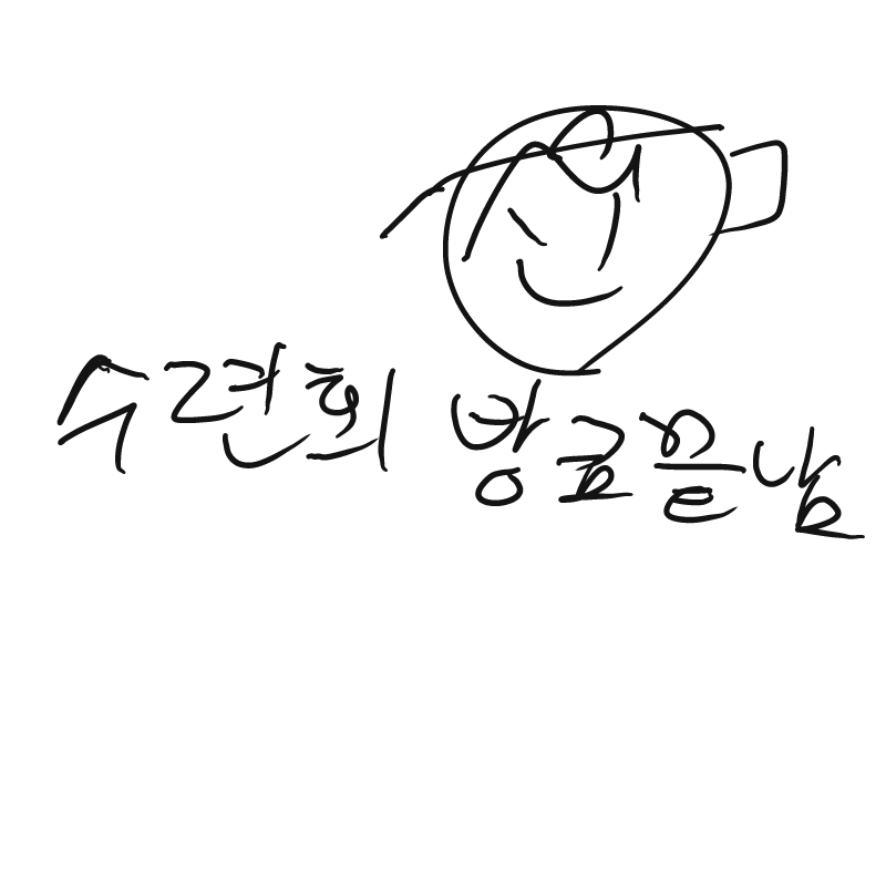 &nbsp; : &nbsp; 스케치판 ,sketchpan