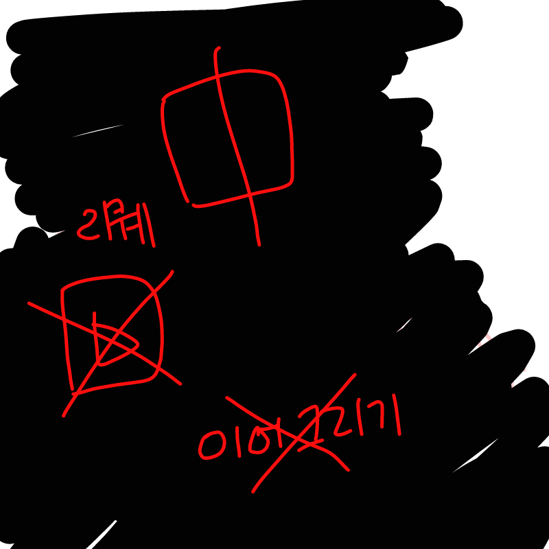 리퀘그리는.. : 리퀘그리는중 스케치판 ,sketchpan