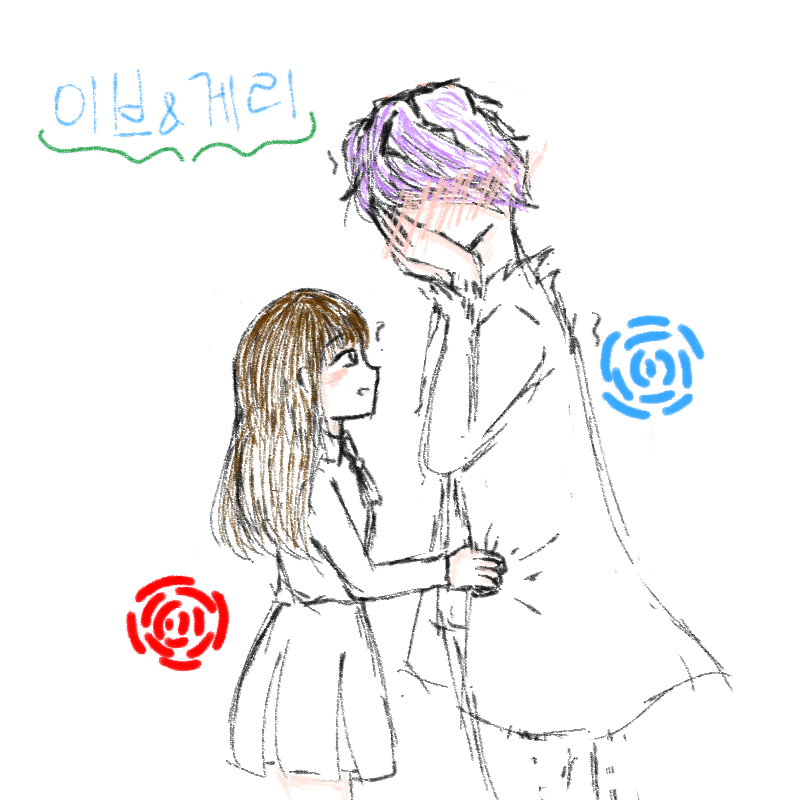 오랜만에그.. : 오랜만에그려보는군 스케치판 ,sketchpan
