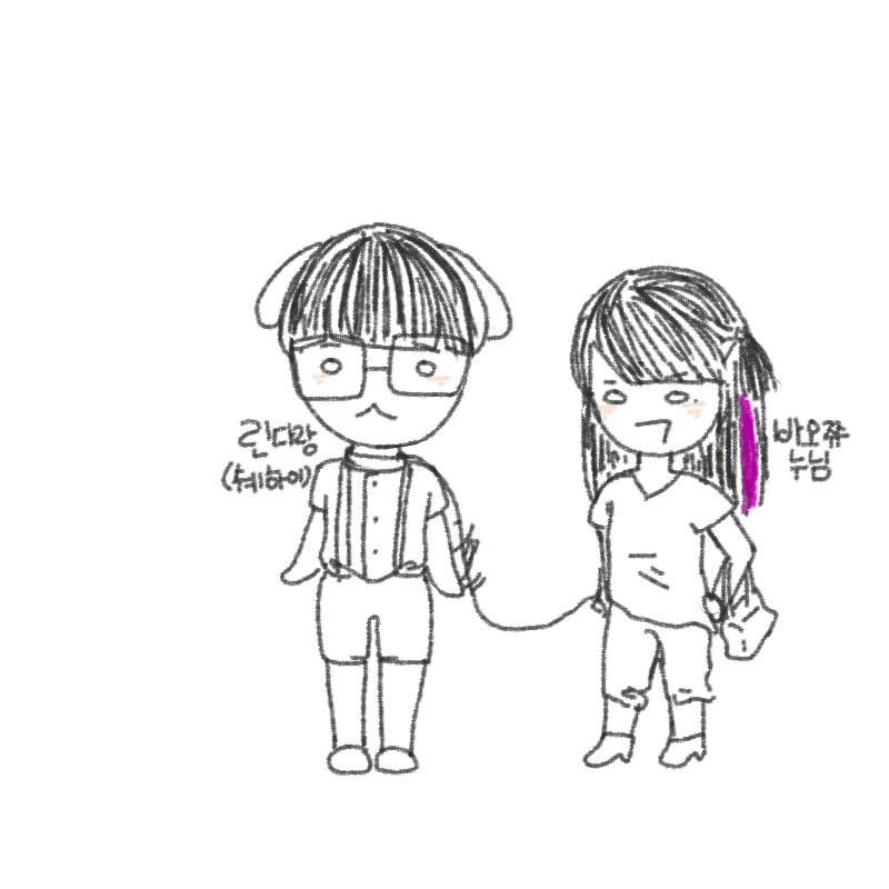 이거아시는.. : 이거아시는분!
맞추시는분리퀘!
힌트:중국드라마 스케치판 ,sketchpan