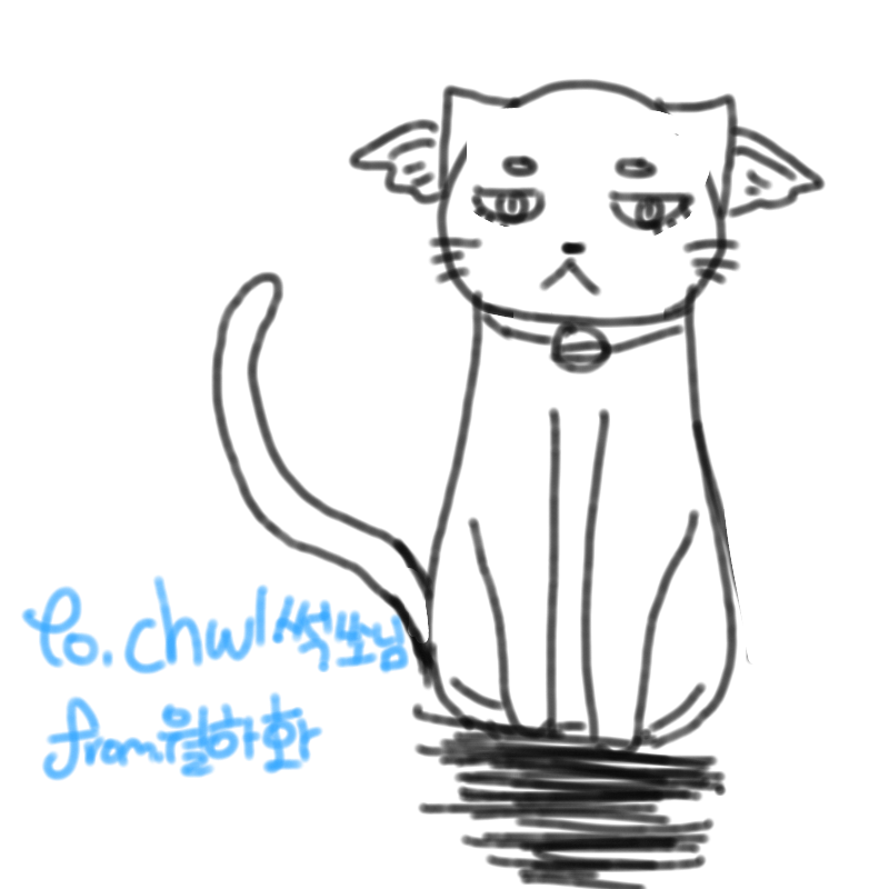 완성! : 완성! 스케치판 ,sketchpan