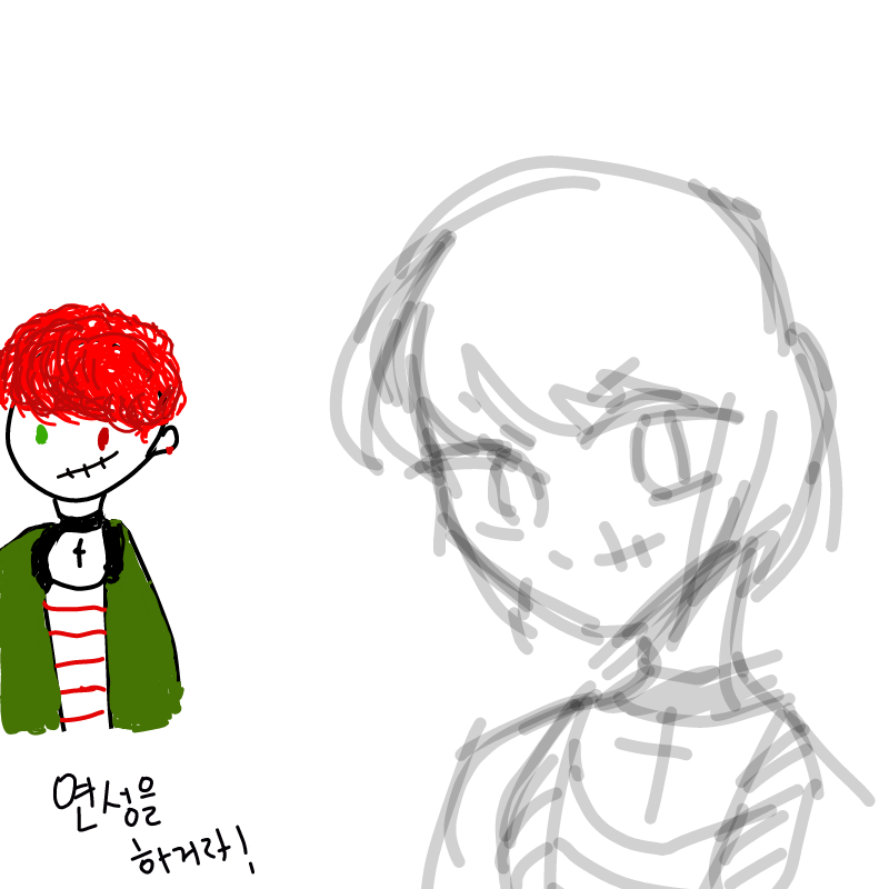 왠지 그려.. : 왠지 그려보고싶었.. 스케치판 ,sketchpan
