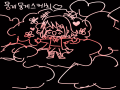   :   스케치판 ,sketchpan